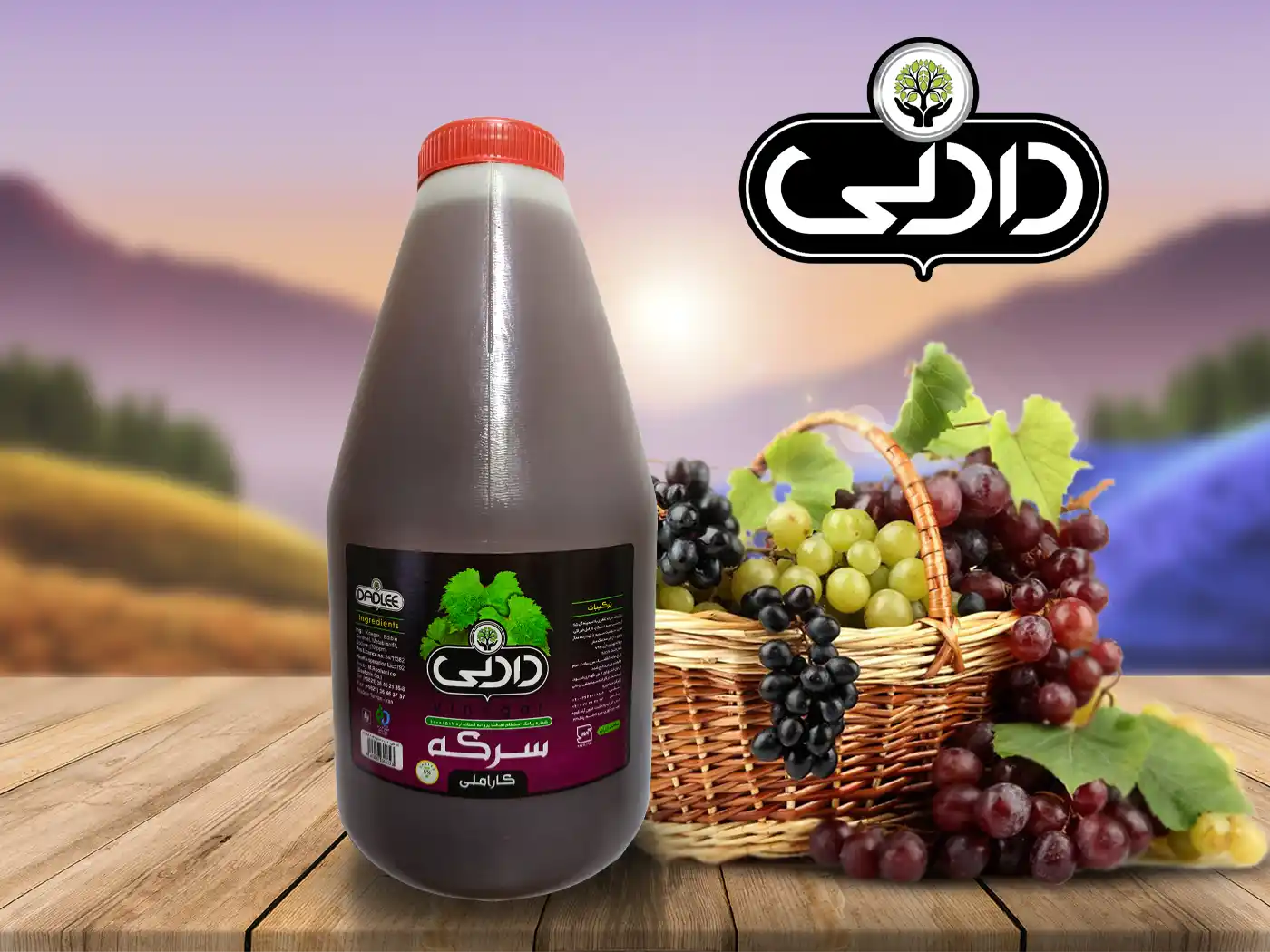 سرکه خانواده دادلی