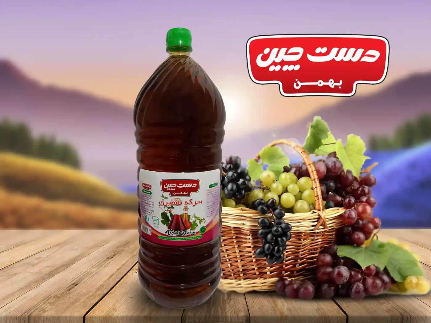 سرکه 2000 دست چین پت