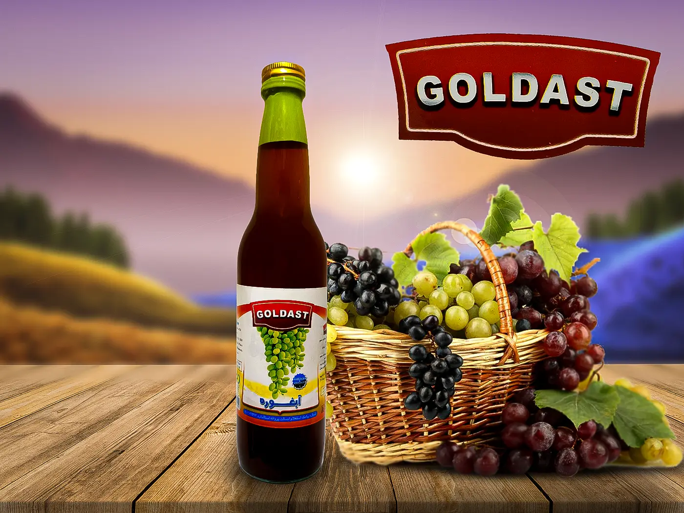 آبغوره 420 گلدست