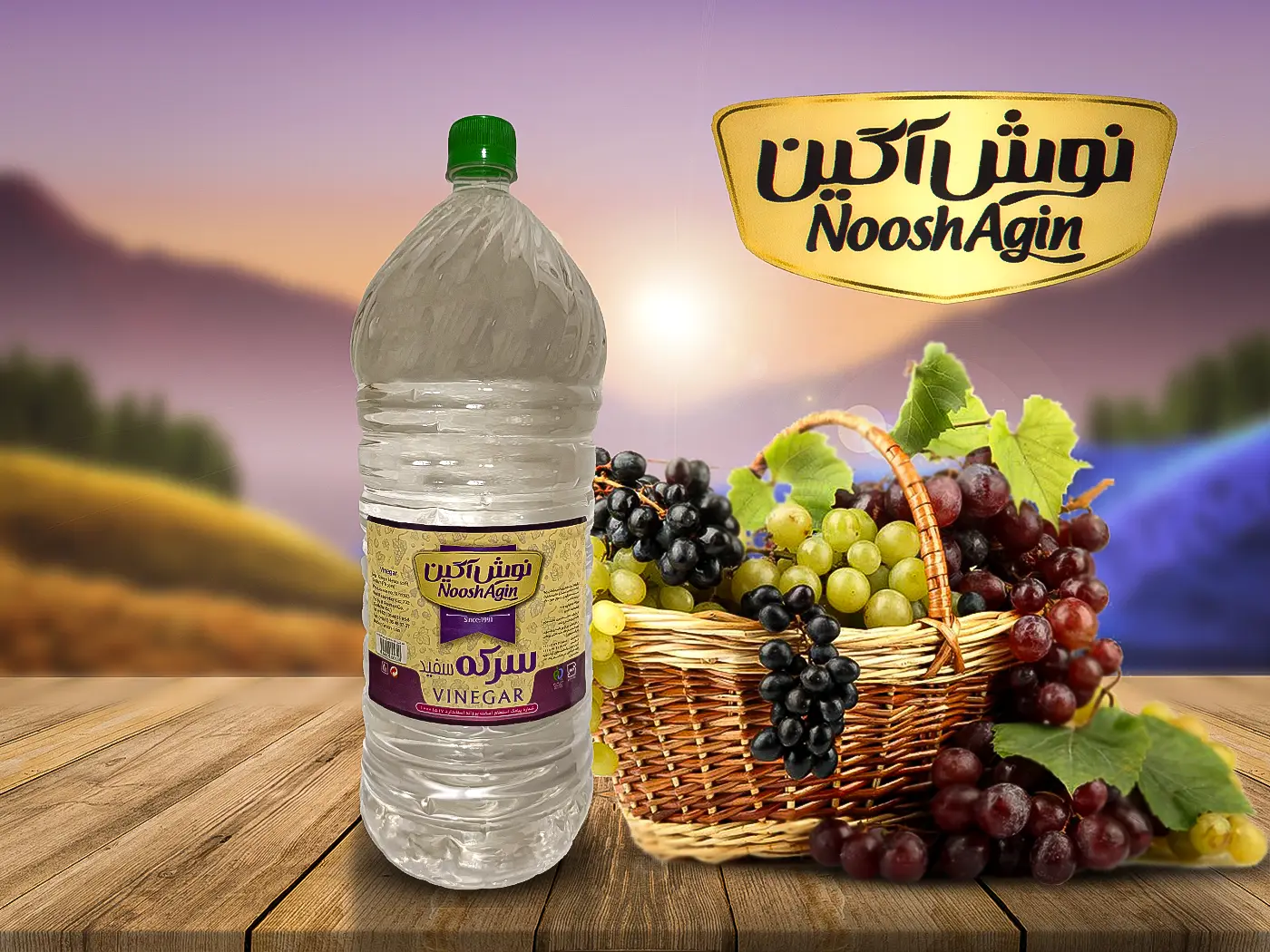 سرکه خانواده پت 3000 نوش آگین سفید